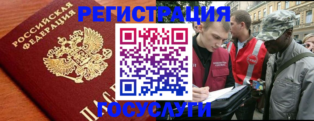 форма 3 в Дятьково